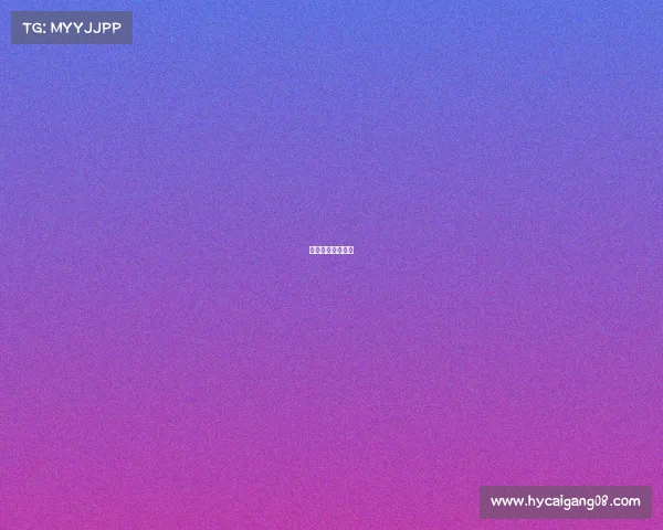 体育运动比赛礼仪