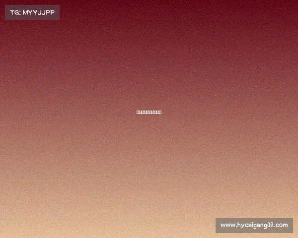 判决书无效的几种情况