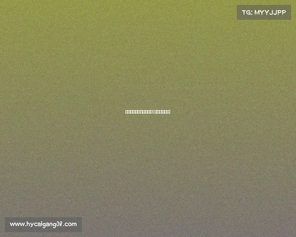 电子竞技法师技能搭配表(电子竞技法规)