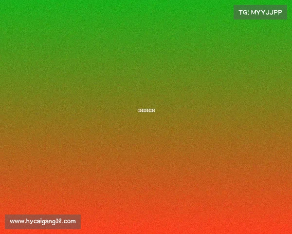 茂名市电子学校